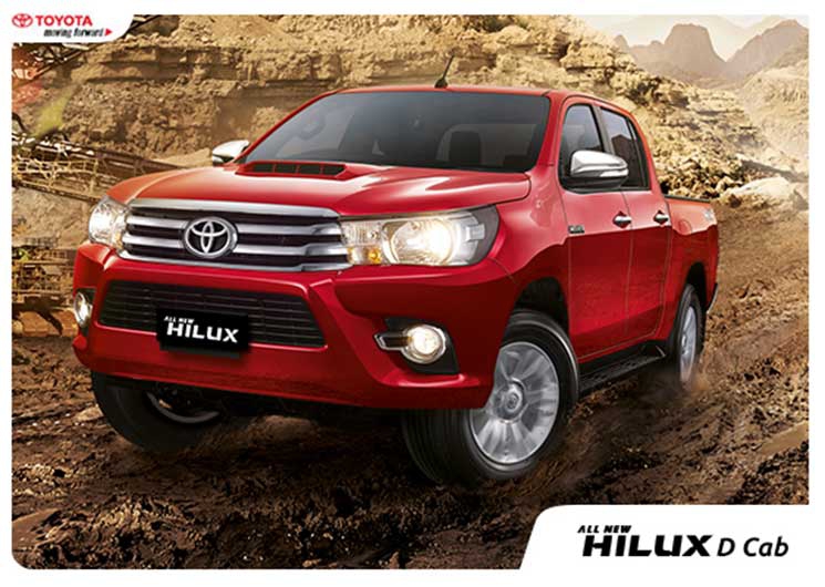 All New Hilux D Cab