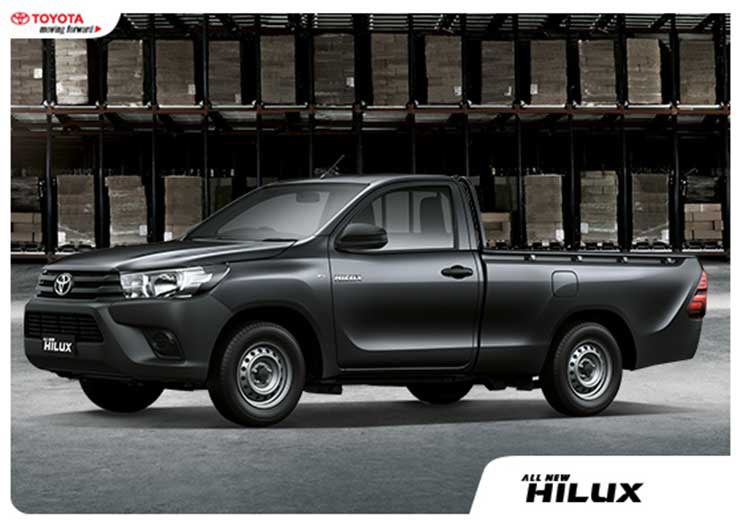 All New Hilux S Cab