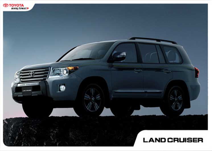 Land Cruiser