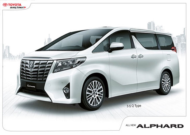 Alphard