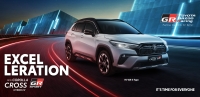COROLLA CROSS GR Sport